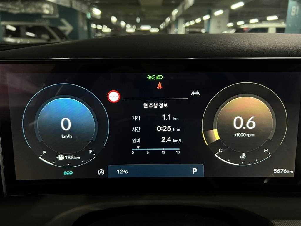 HYUNDAI Tucson - Vista 6