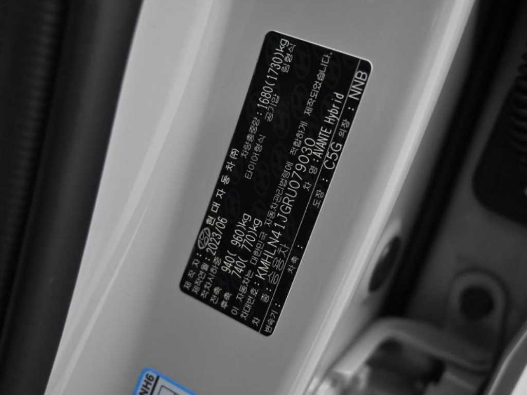 HYUNDAI Avante 2024 Gris - Importación desde Corea - HF Imports Iquique - Foto 20