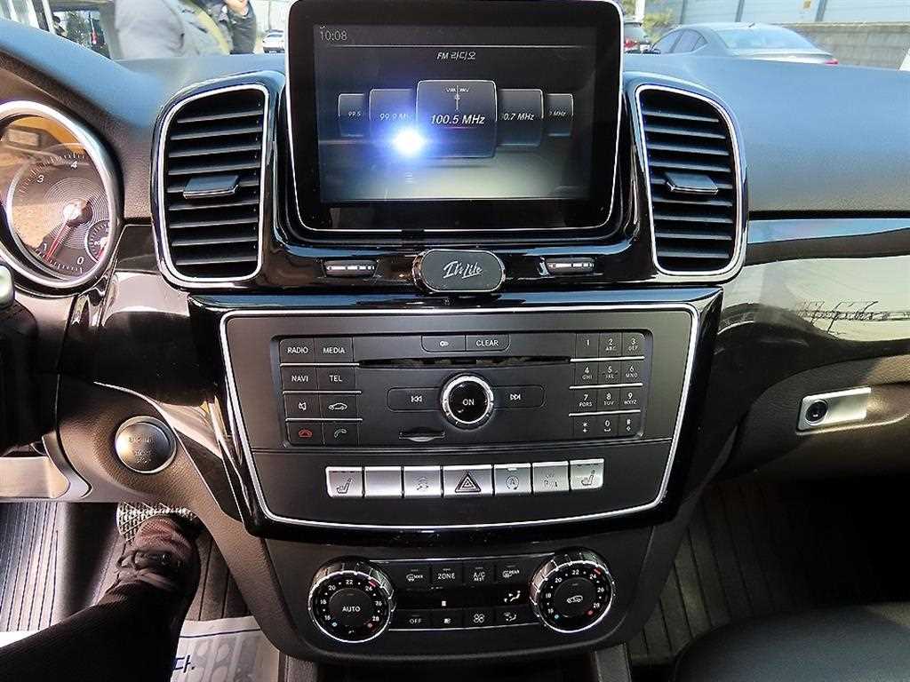 Mercedes Benz GLE Class 2016 Blanco - Importación desde Corea - HF Imports Iquique - Foto 13