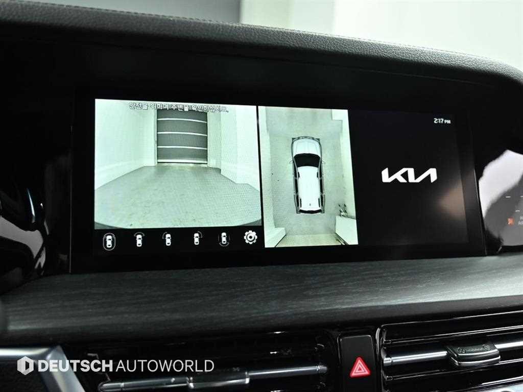 KIA Mohave - Vista 7