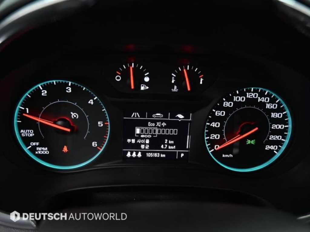 Chevrolet Malibu - Vista 8