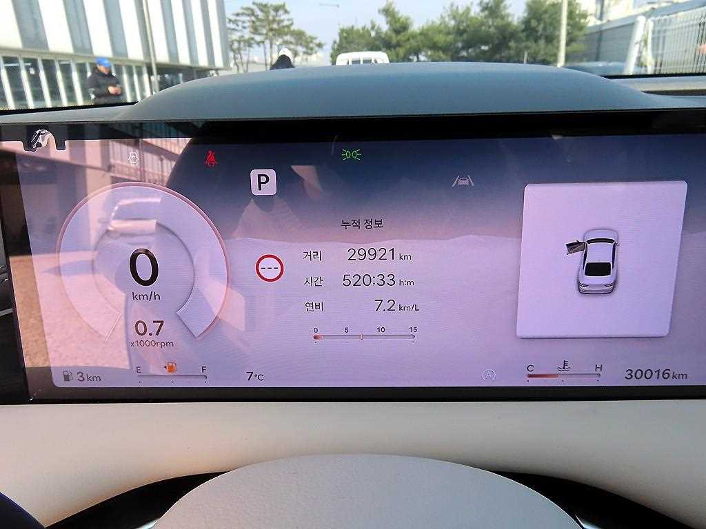 Genesis G80 - Vista 9