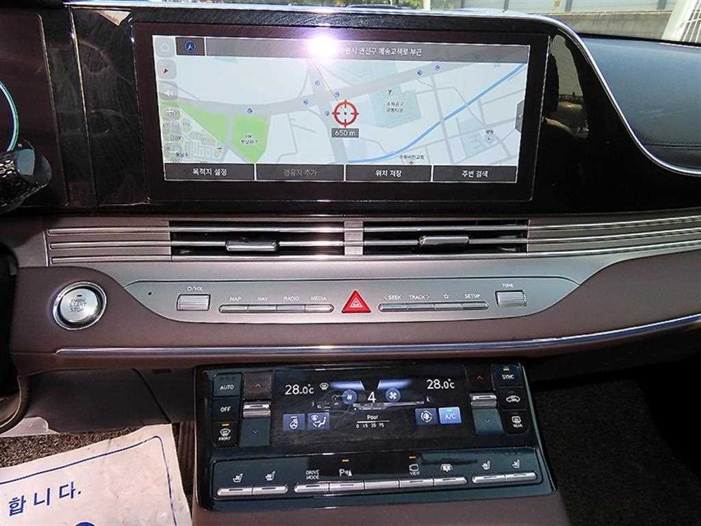 HYUNDAI Grandeur 2020 Gris - Importación desde Corea - HF Imports Iquique - Foto 13