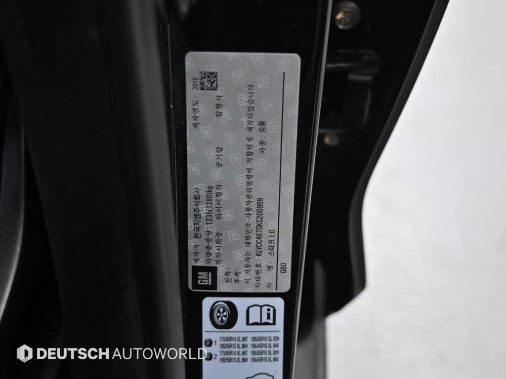 Chevrolet Spark 2019 Negro - Importación desde Corea - HF Imports Iquique - Foto 20