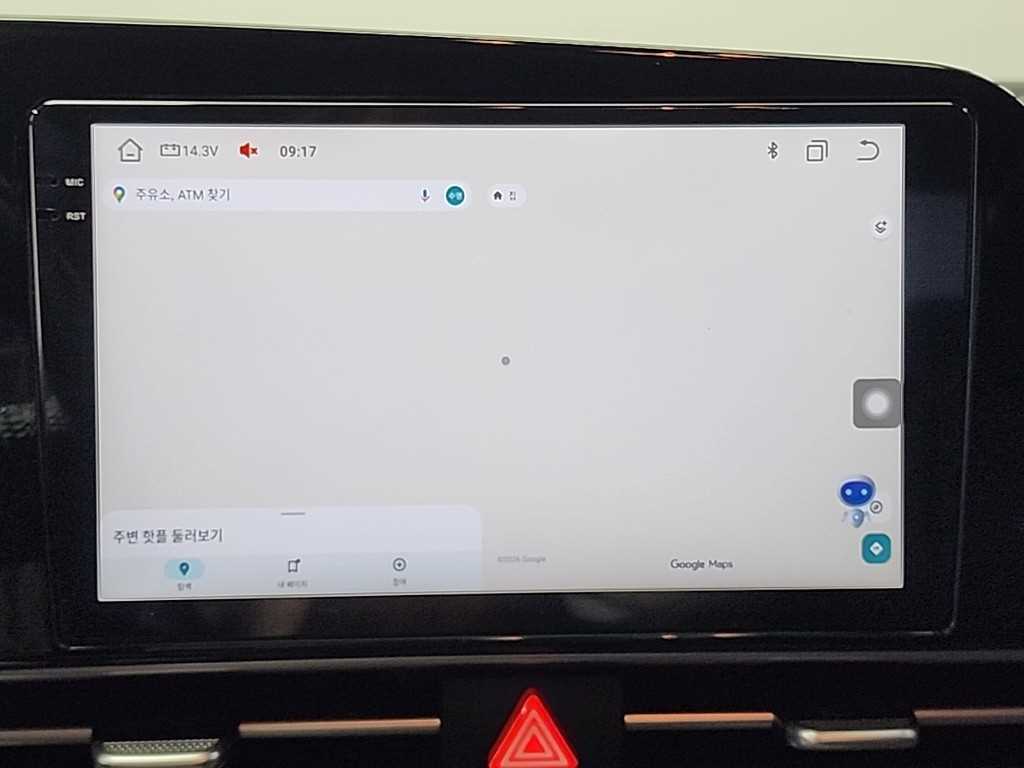 HYUNDAI Avante 2021 Gris - Importación desde Corea - HF Imports Iquique - Foto 13