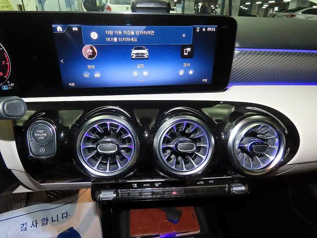 Mercedes Benz A Class - Vista 11