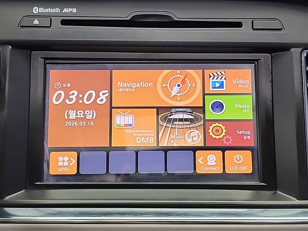 HYUNDAI Sonata 2015 Blanco - Importación desde Corea - HF Imports Iquique - Foto 15