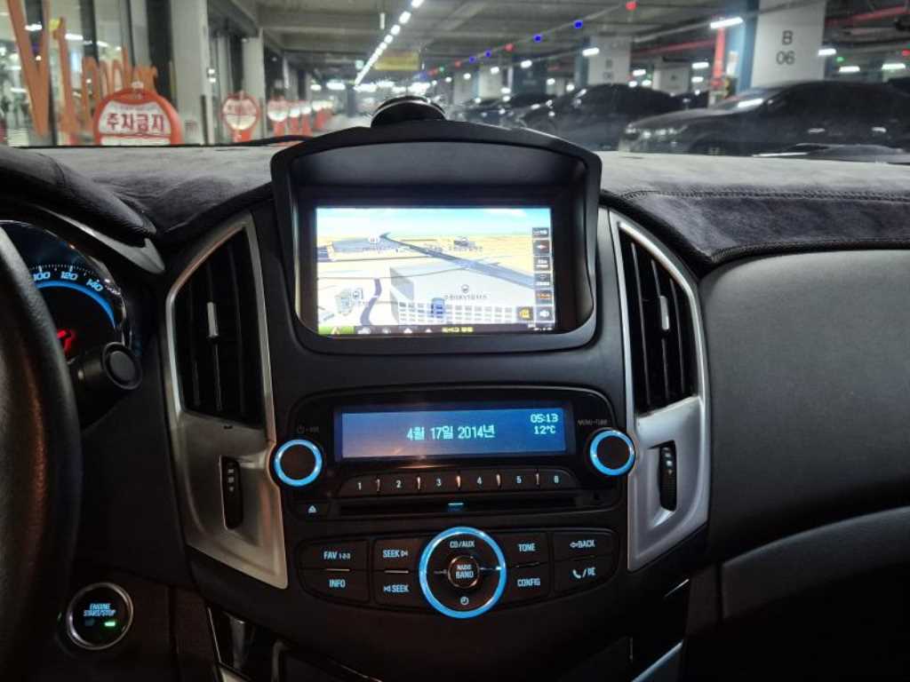 Chevrolet Cruise - Vista 8