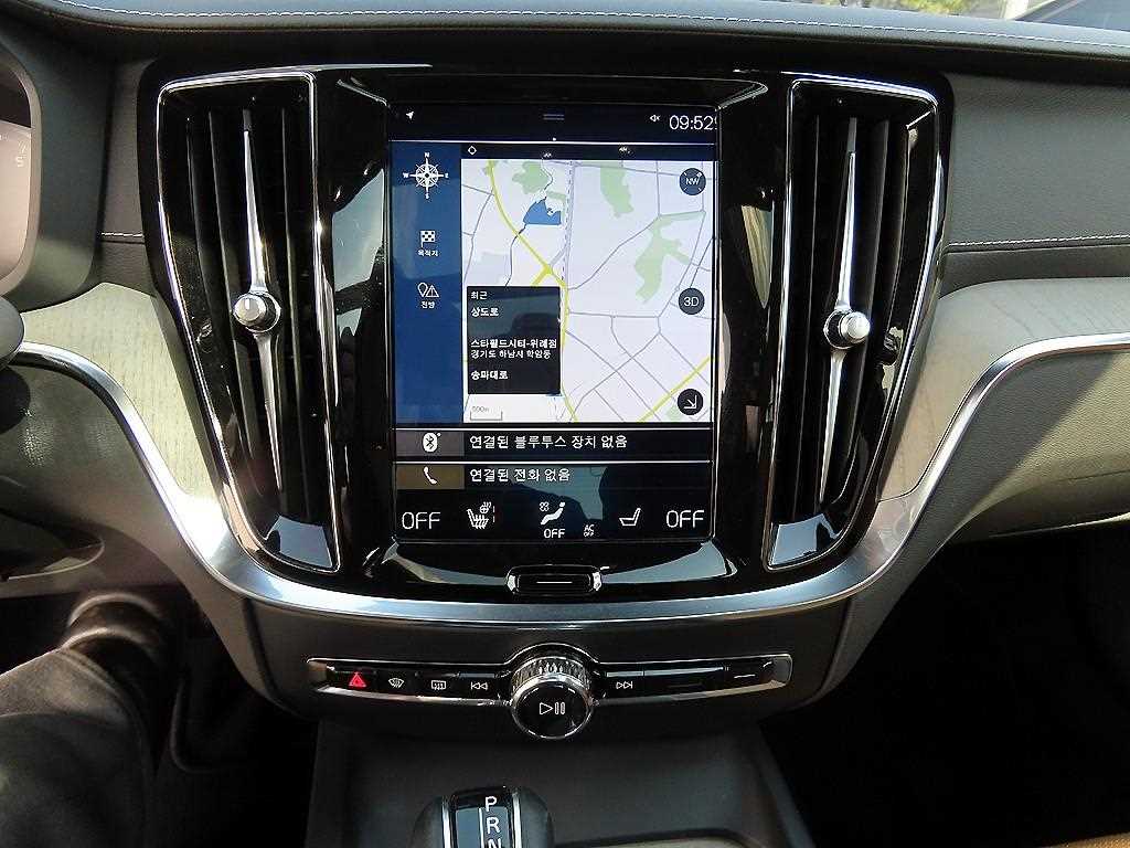 Volvo S60 2020 Blanco - Importación desde Corea - HF Imports Iquique - Foto 13