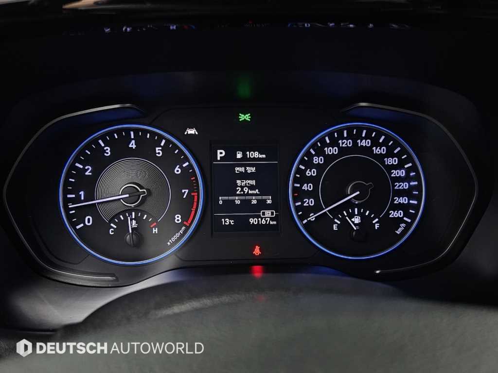 HYUNDAI Palisade - Vista 8