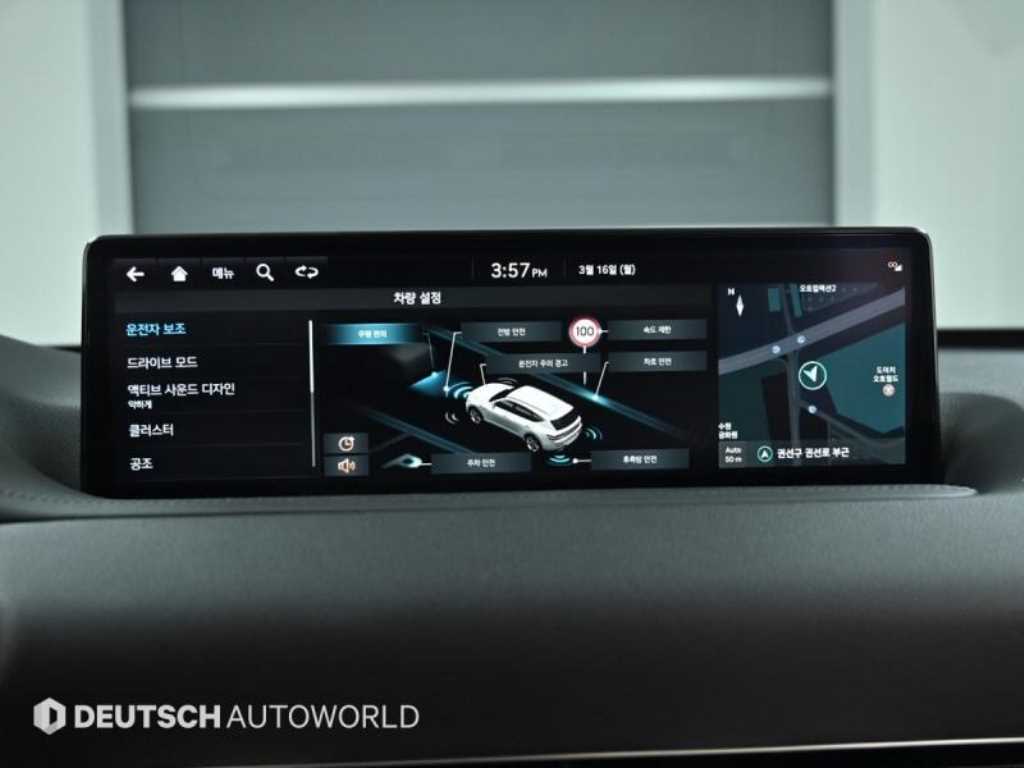 Genesis GV80 2023 Blanco - Importación desde Corea - HF Imports Iquique - Foto 18