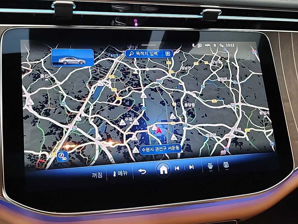 Mercedes Benz E class 2024 Blanco - Importación desde Corea - HF Imports Iquique - Foto 15