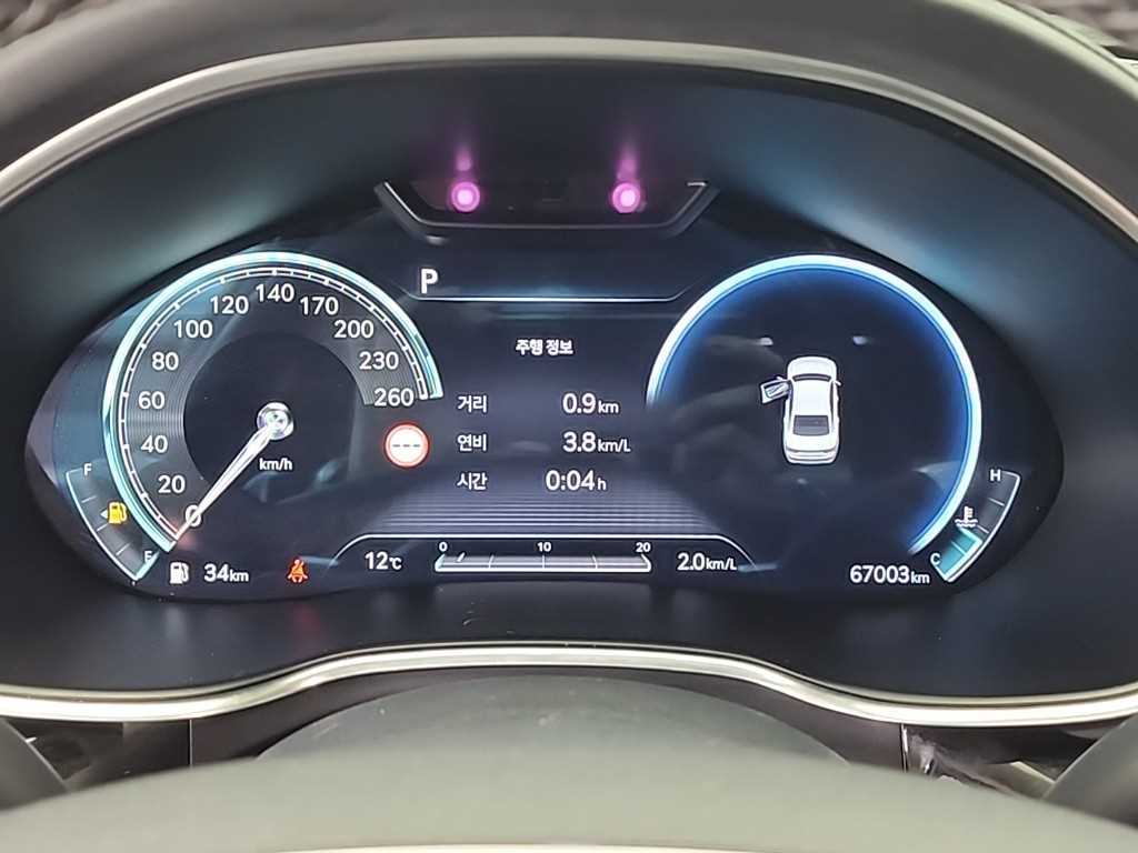 Genesis G80 - Vista 7