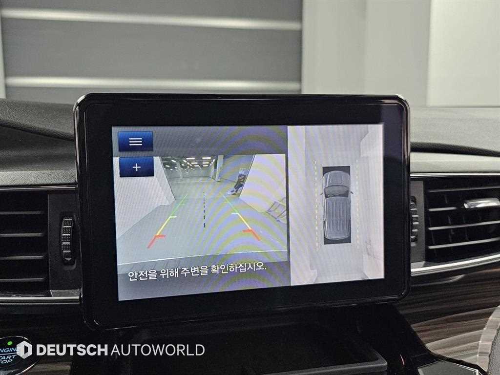 Ford Explorer 2021 Plateado - Importación desde Corea - HF Imports Iquique - Foto 14