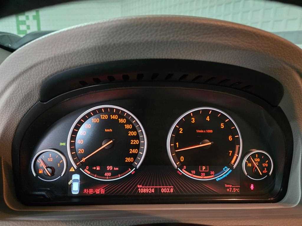 BMW Gran Turismo - Vista 9