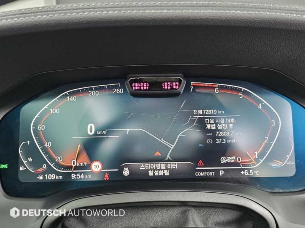 BMW 4 Series - Vista 8