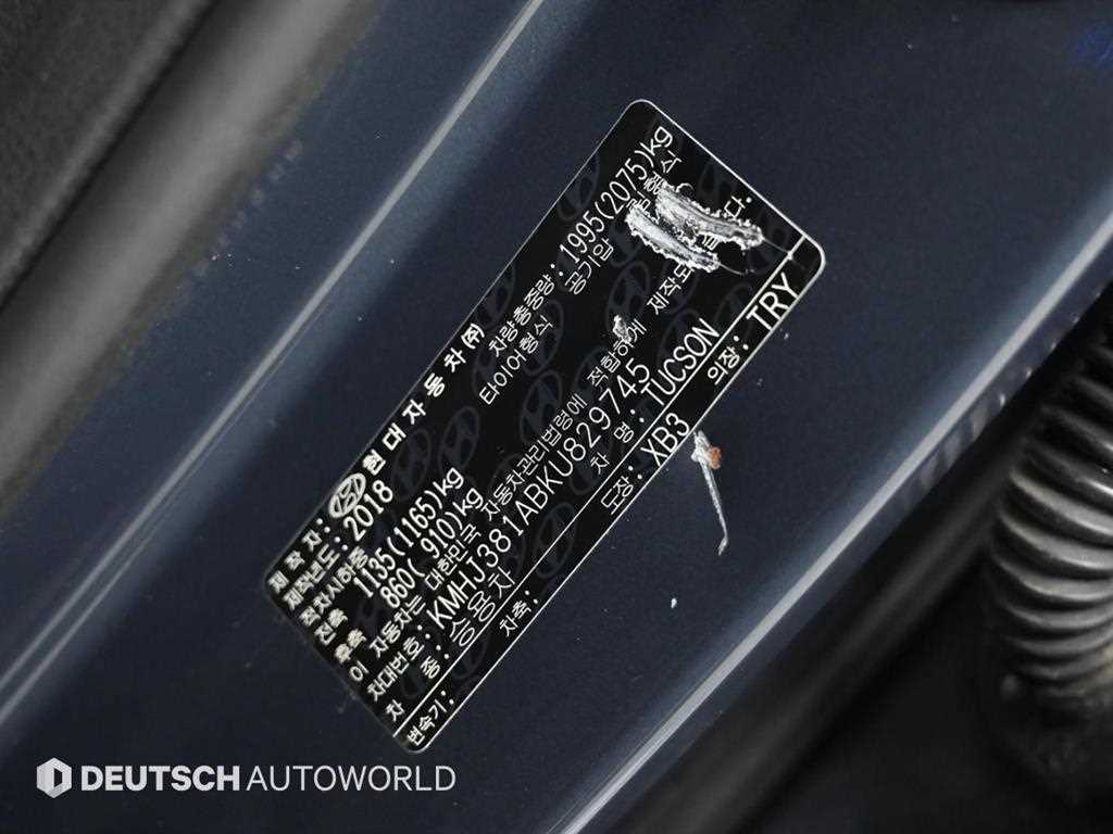 HYUNDAI Tucson 2019 Azul - Importación desde Corea - HF Imports Iquique - Foto 19