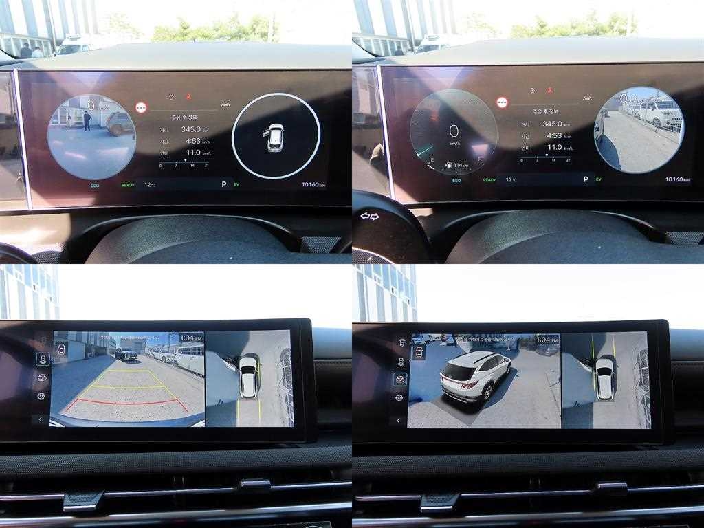 HYUNDAI Tucson 2024 Verde - Importación desde Corea - HF Imports Iquique - Foto 18