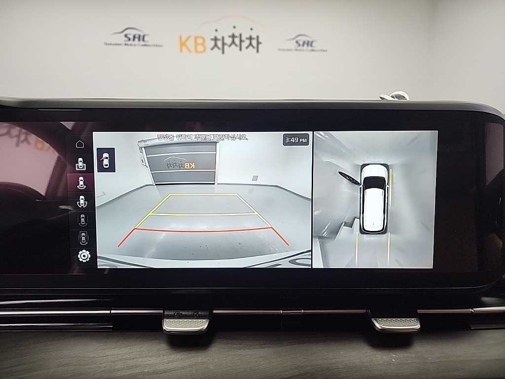 KIA Carnival 2021 Blanco - Importación desde Corea - HF Imports Iquique - Foto 18