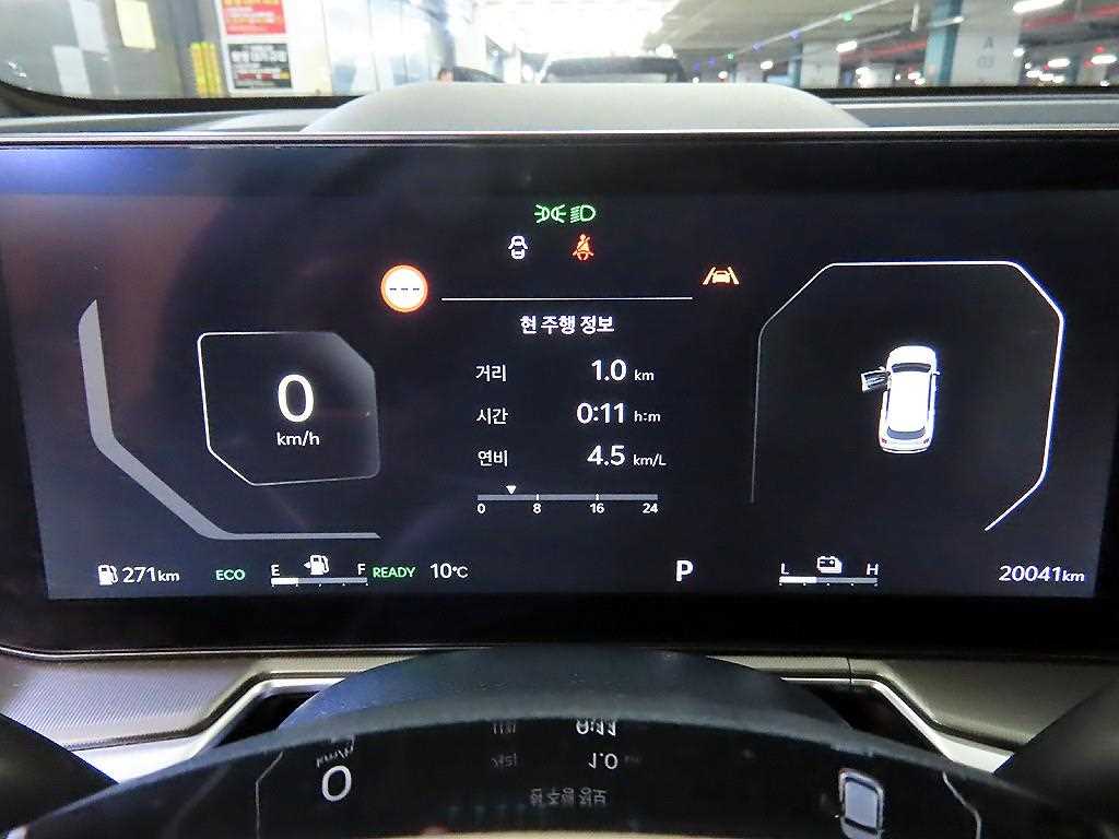 KIA Sorento - Vista 9