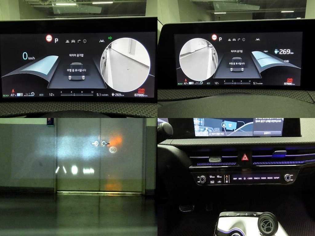 KIA EV6 2022 Gris - Importación desde Corea - HF Imports Iquique - Foto 17