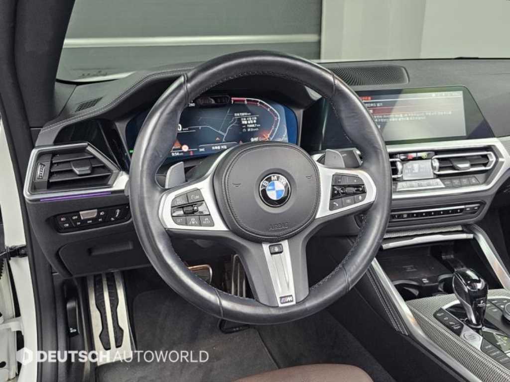 BMW 4 Series 2021 Blanco - Importación desde Corea - HF Imports Iquique - Foto 13