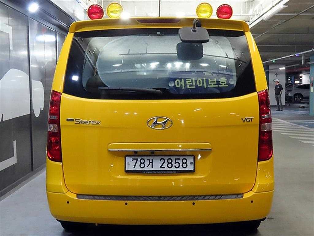 HYUNDAI Starex - Vista 5