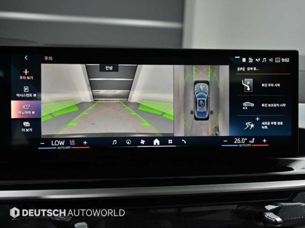 BMW X6 2025 Gris - Importación desde Corea - HF Imports Iquique - Foto 15