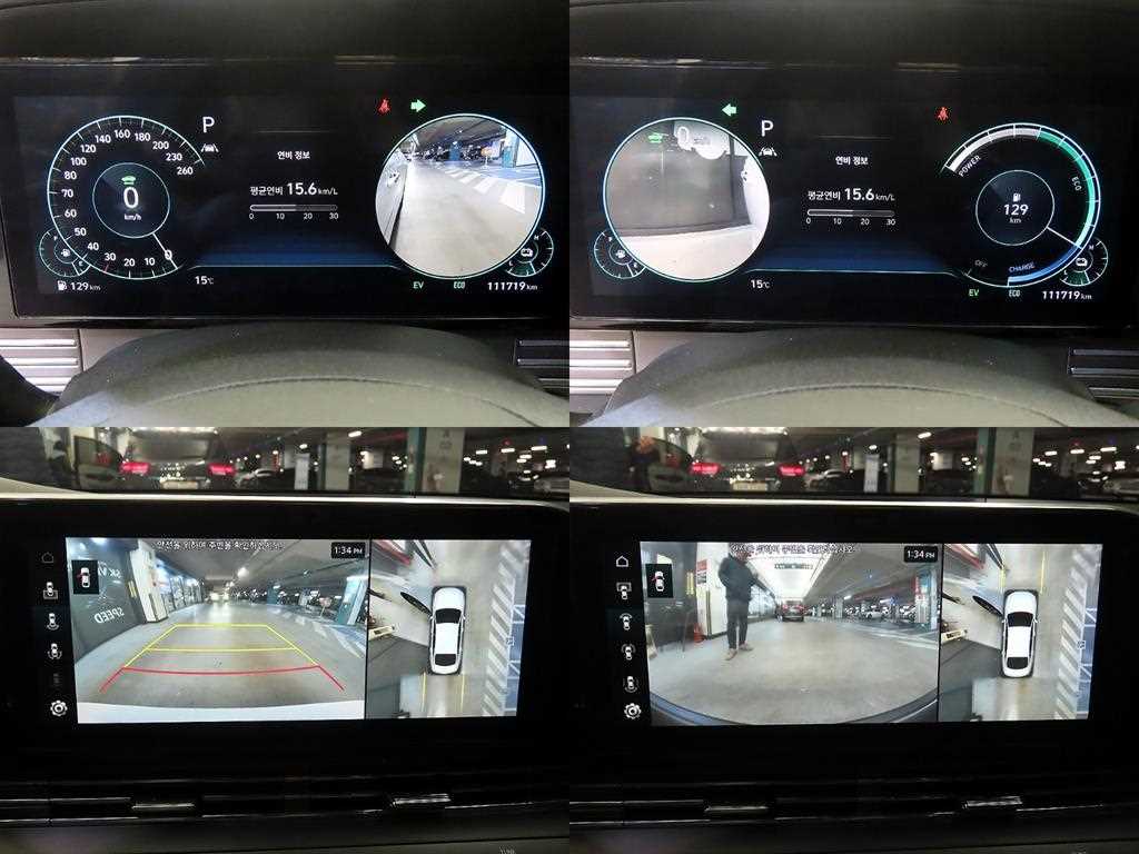 HYUNDAI Grandeur 2022 Blanco - Importación desde Corea - HF Imports Iquique - Foto 18