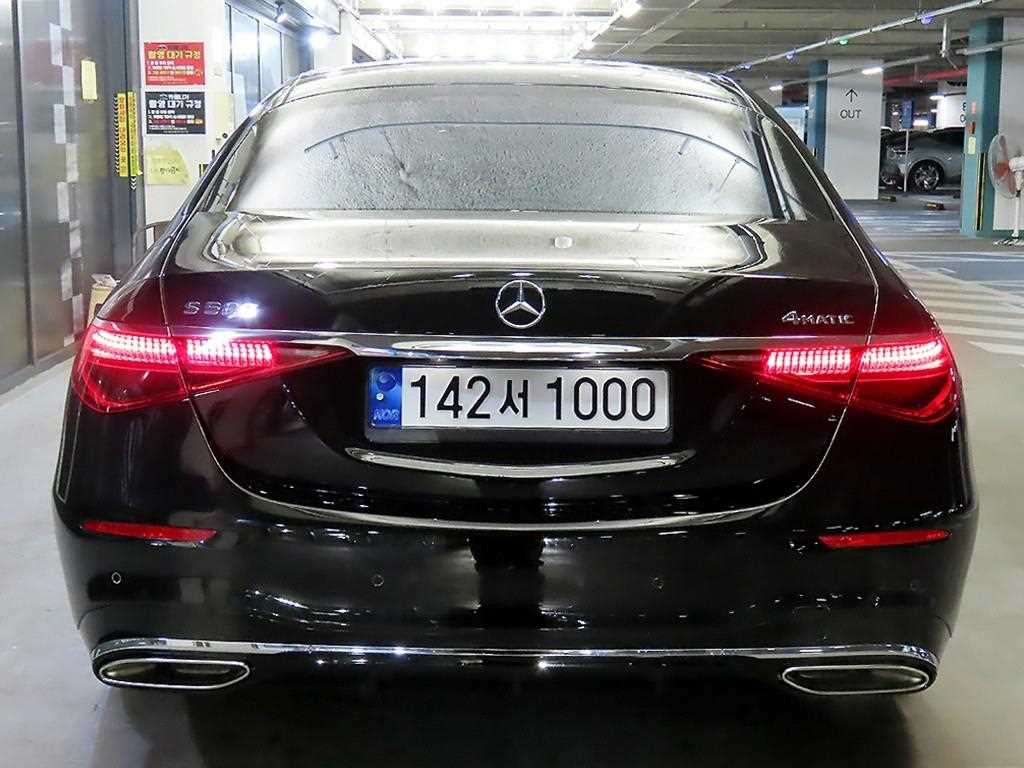 Mercedes Benz S Class - Vista 5