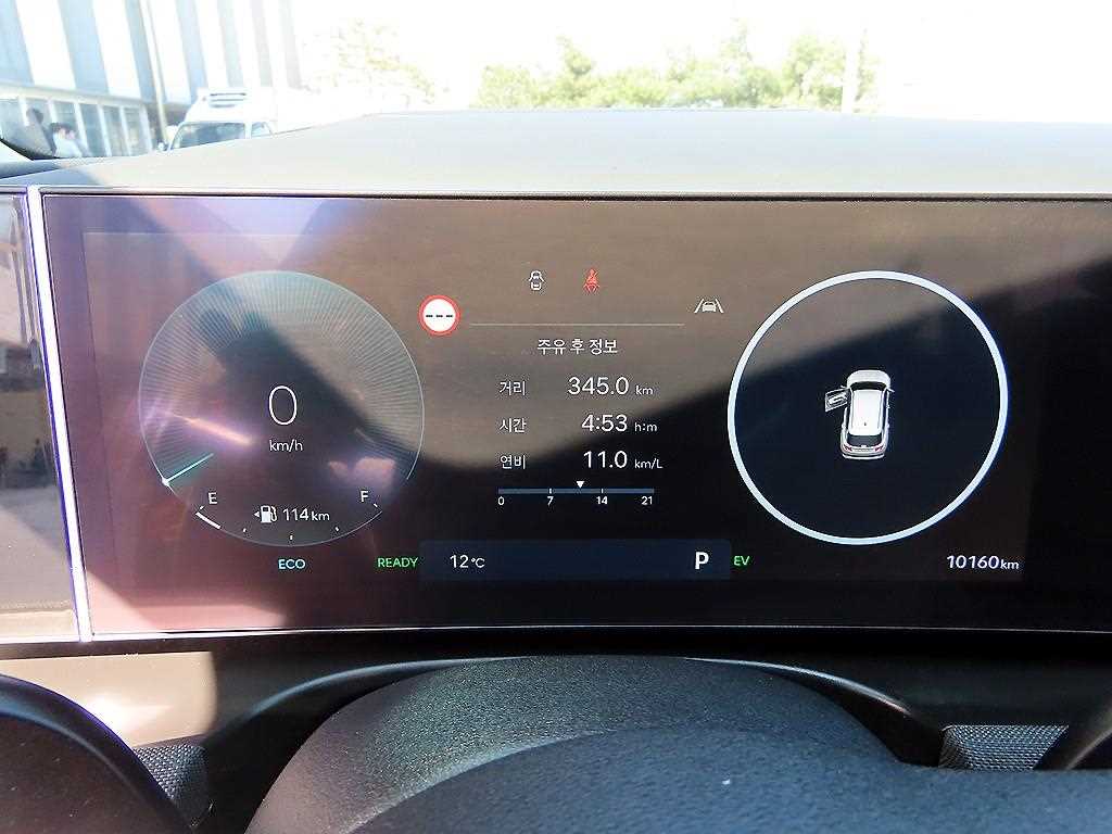 HYUNDAI Tucson - Vista 9