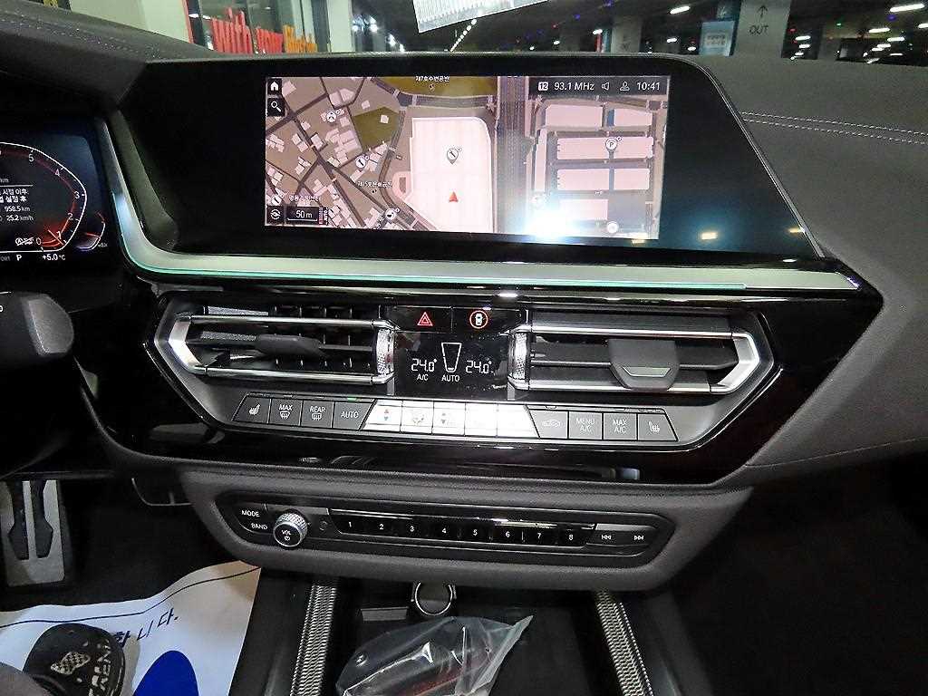 BMW Z4 2022 Blanco - Importación desde Corea - HF Imports Iquique - Foto 13