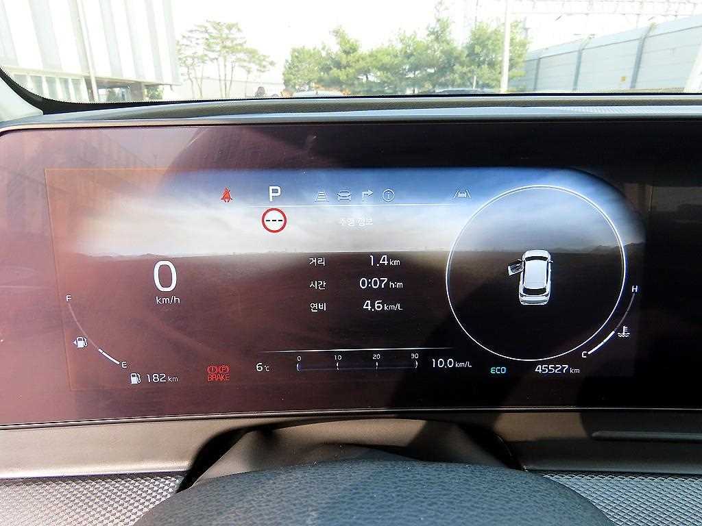 KIA Sportage - Vista 9