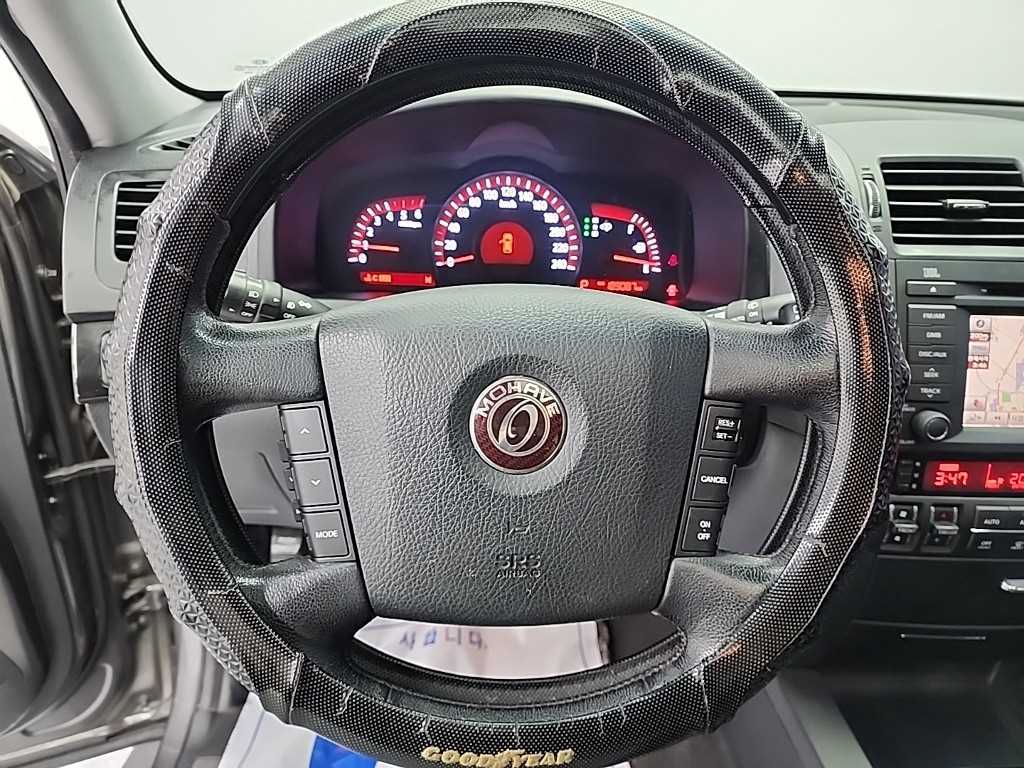 KIA Mohave - Vista 9