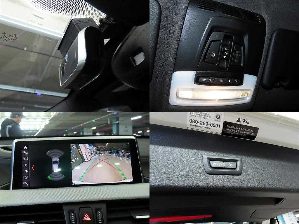 BMW X1 2021 Blanco - Importación desde Corea - HF Imports Iquique - Foto 18