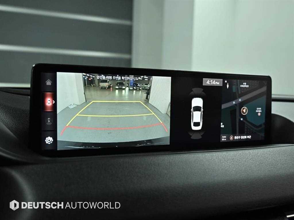 Genesis G80 2021 Negro - Importación desde Corea - HF Imports Iquique - Foto 15