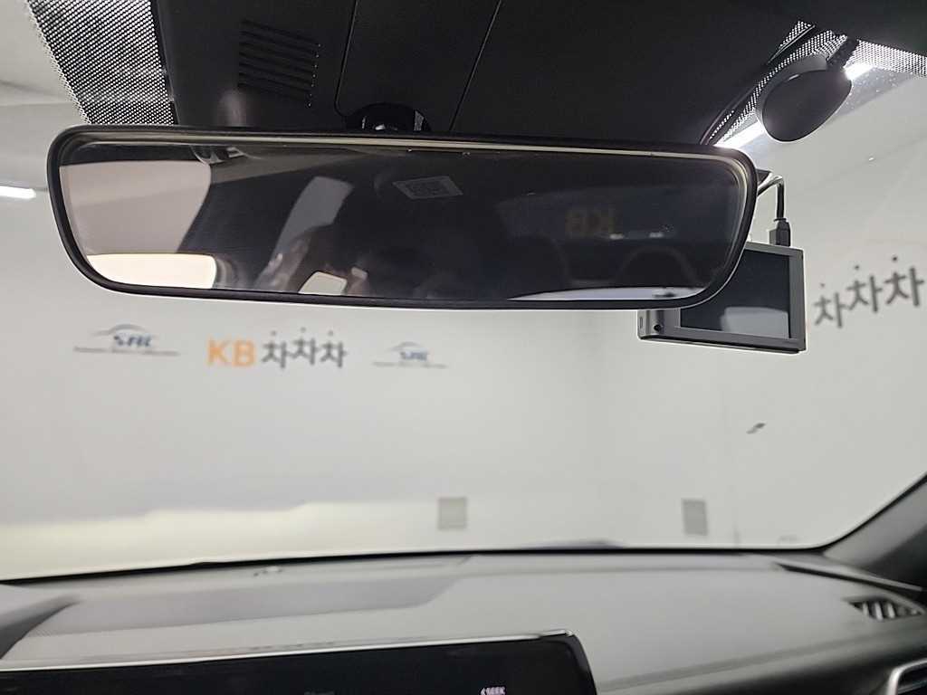 KIA K5 2021 Gris - Importación desde Corea - HF Imports Iquique - Foto 17