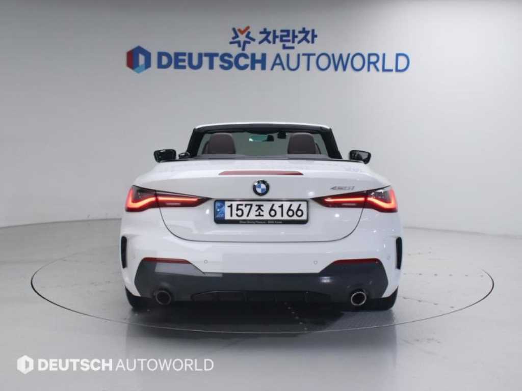 BMW 4 Series - Vista 4