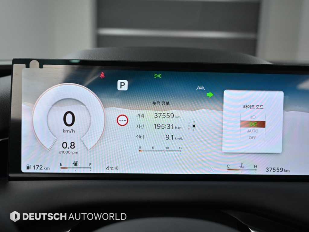 Genesis G80 - Vista 8