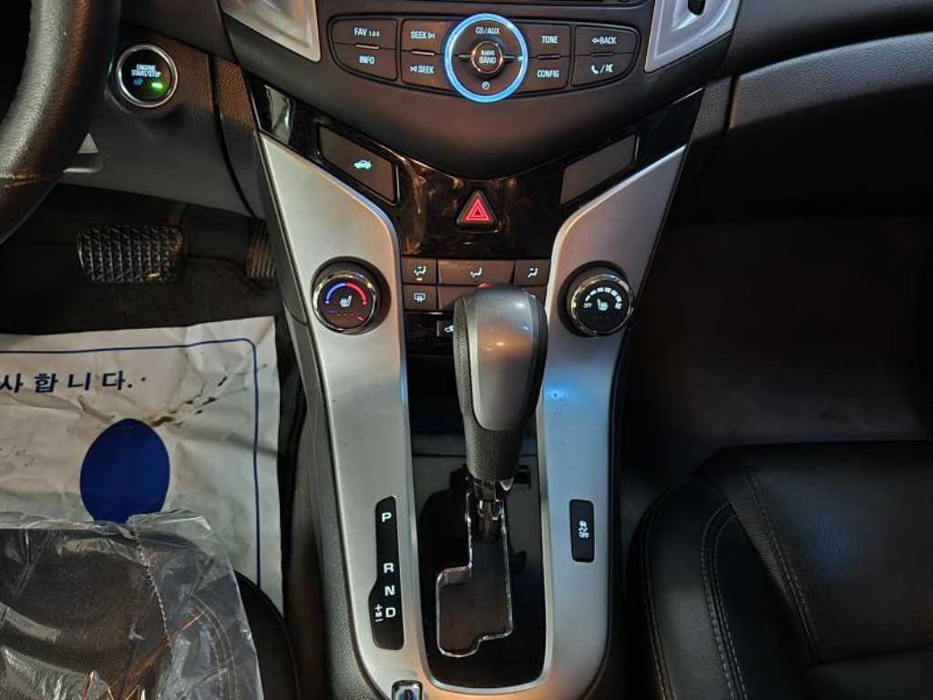 Chevrolet Cruise - Vista 9