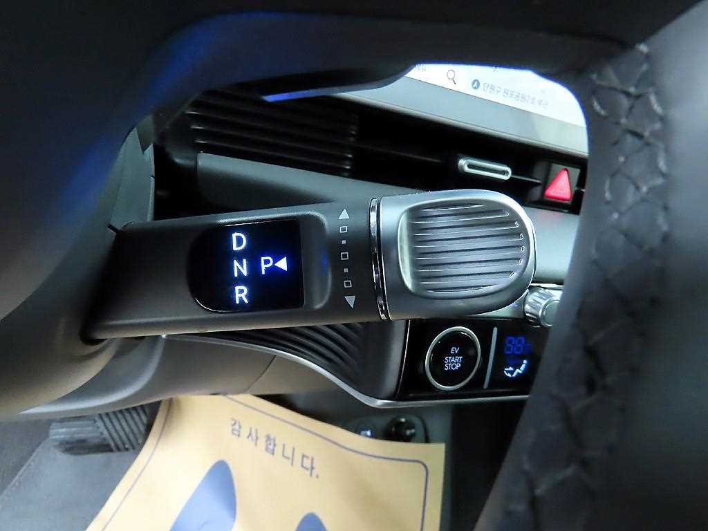 HYUNDAI Ioniq 5 - Vista 10