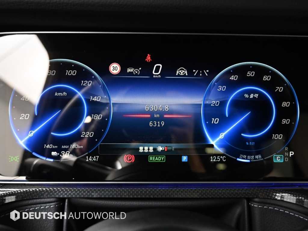 Mercedes Benz G Class (G Wagen) - Vista 8