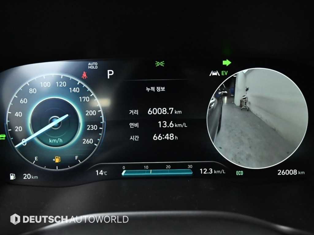 HYUNDAI Santa Fe - Vista 8