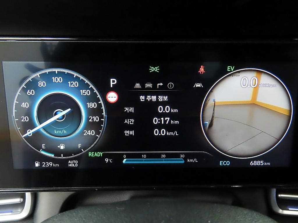 HYUNDAI Avante - Vista 8