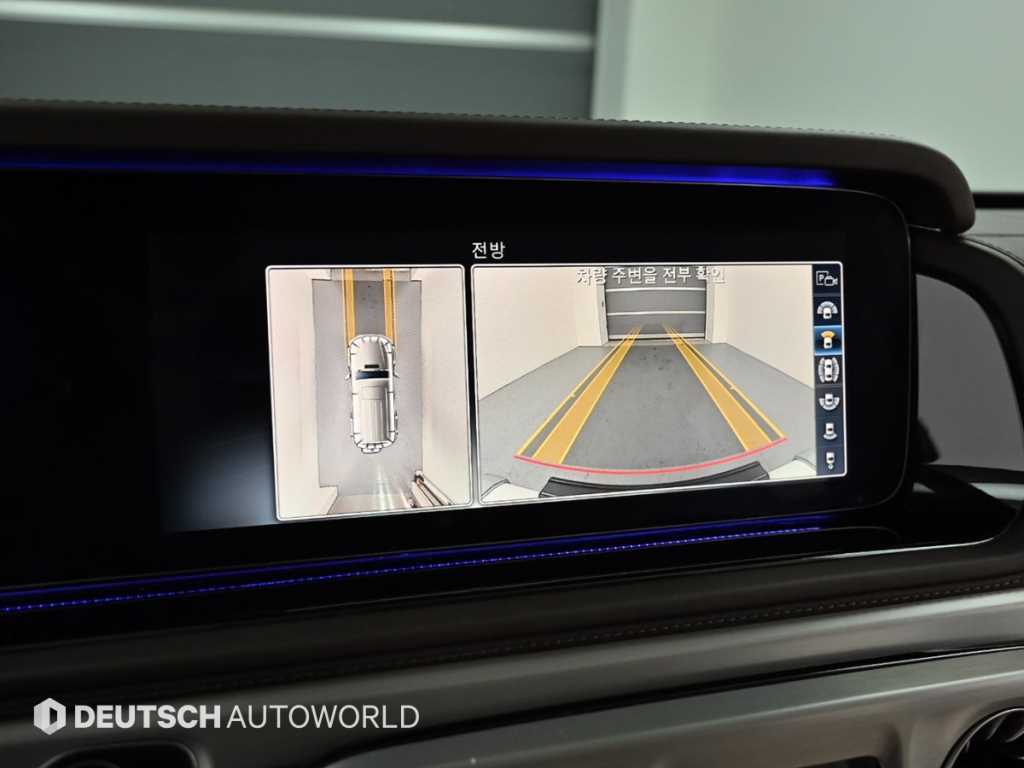 Mercedes Benz G Class (G Wagen) 2021 Blanco - Importación desde Corea - HF Imports Iquique - Foto 15