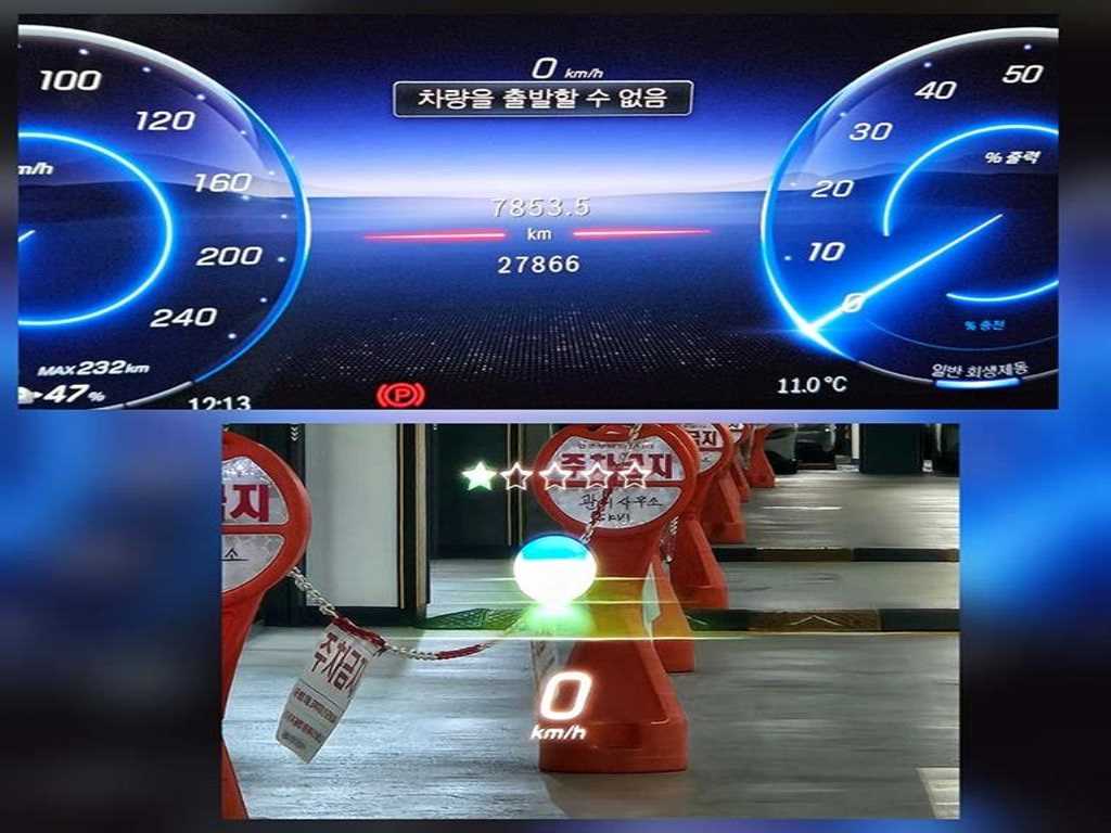 Mercedes Benz EQE 2023 Negro - Importación desde Corea - HF Imports Iquique - Foto 17