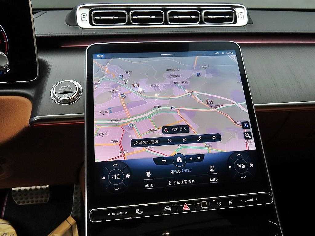 Mercedes Benz S Class 2021 - Importación desde Corea - HF Imports Iquique - Foto 13