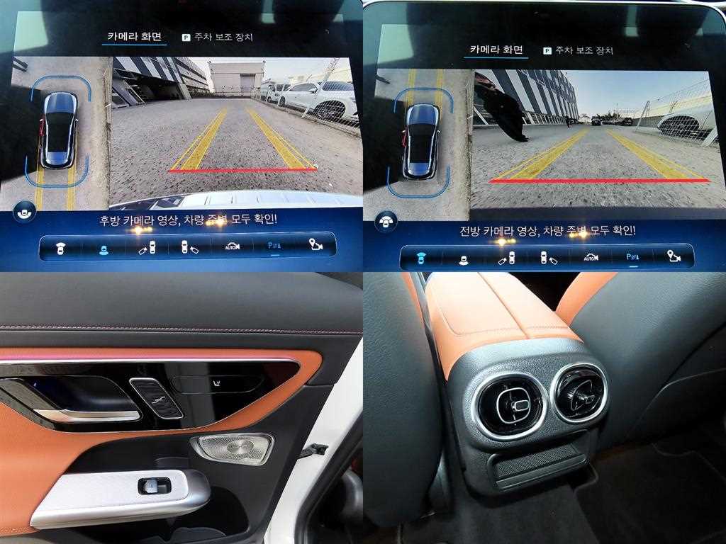 Mercedes Benz GLC Class 2024 Blanco - Importación desde Corea - HF Imports Iquique - Foto 18