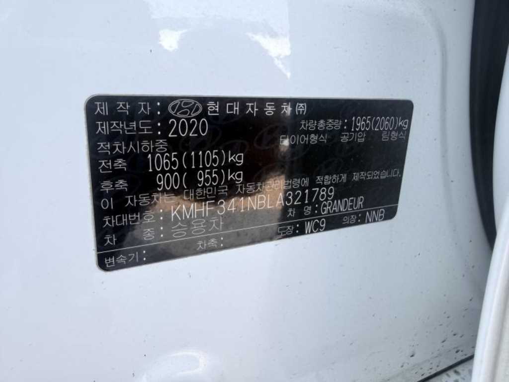 HYUNDAI Grandeur - Vista 6