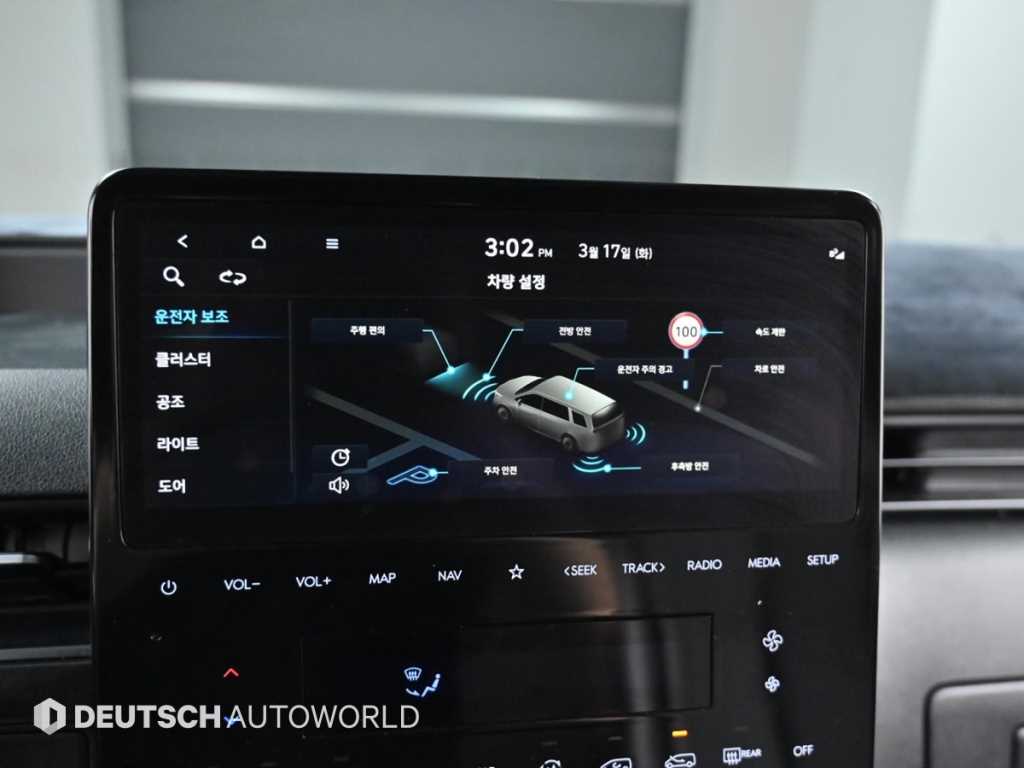 HYUNDAI Staria 2022 Gris - Importación desde Corea - HF Imports Iquique - Foto 17